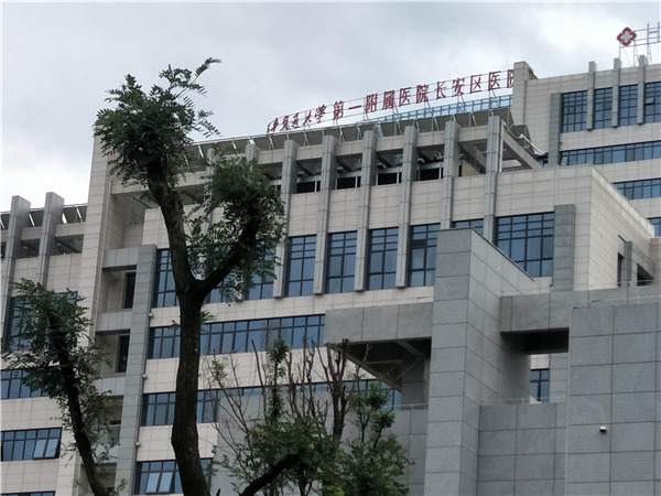 做工安全，實(shí)用！
